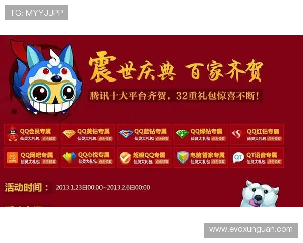 真人视讯线上官方入口优惠活动不断，丰富奖励助力玩家轻松赢取大奖