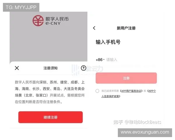 通过AG真人手机版app快速注册登录，开启属于你的精彩真人娱乐之旅