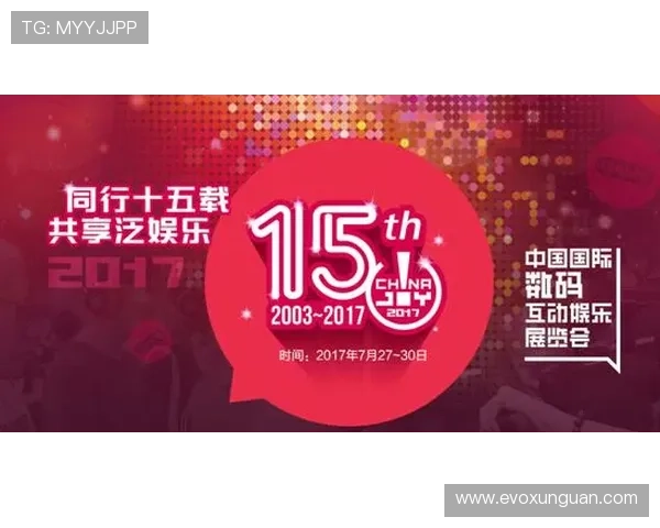ag视讯厅万嘉游戏种类丰富多样满足不同玩家的多样化娱乐需求