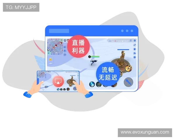 如何利用在线真人对赌的实时直播功能提升游戏体验，享受更真实的对战乐趣