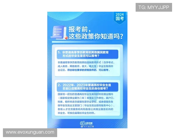 AG视讯贵宾厅网址安全登录指南，保障个人信息与资金安全